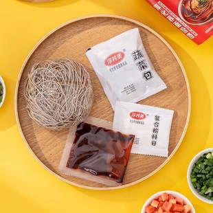 【100g*6桶】淳荞美淳化饸饹B荞面冲泡免煮陕西风味午饭速食面条