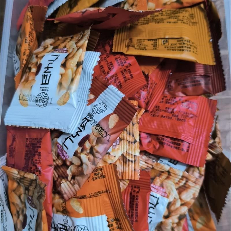 整箱1OO包】红枣核桃亚麻籽丸即食芝麻丸健康休闲U解馋零食核桃丸,传统滋补营养品,养生丸,淘宝优惠券,粉丝福利购,淘宝优惠卷