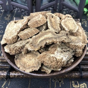 木香中药500g无硫广木香中药材中药南木香正R品包邮青木香药材