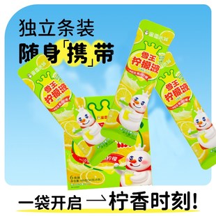 蜜雪冰城冲饮柠檬水雪王柠檬液浓缩B汁果汁维CNFC饮料6条独立包装