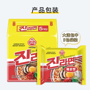 韩国进口不倒翁j金拉面海鲜芝士泡菜海带味芝麻鸡蛋真海鲜方便泡