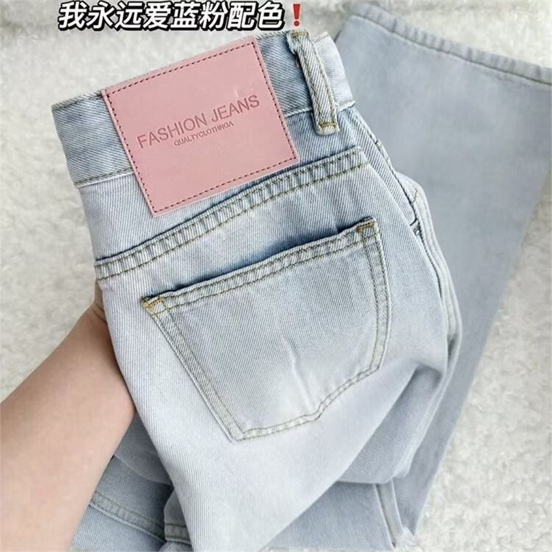 浅色直筒牛仔裤女春秋季2