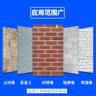 加长冲击电锤钻头穿墙两坑两槽圆柄四H坑方柄混凝土水泥墙壁打孔