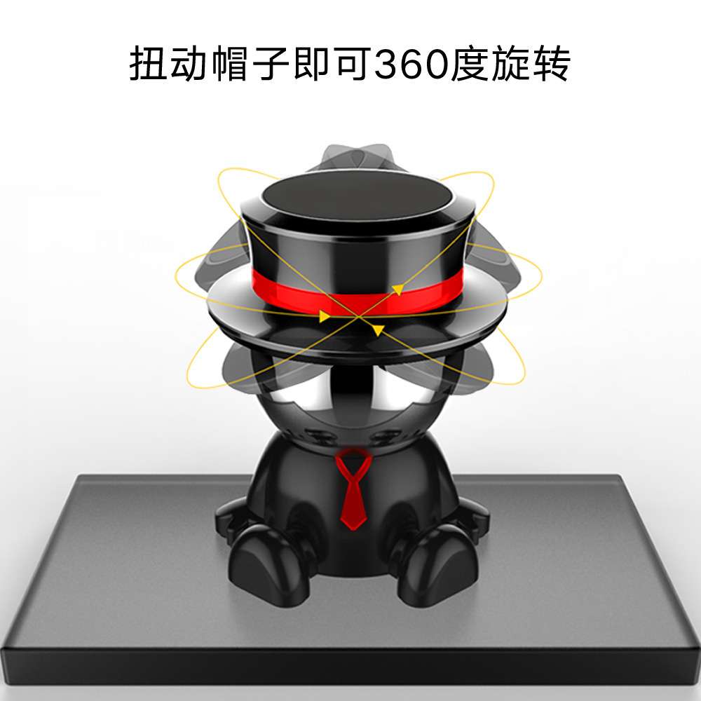 车载手机支架磁吸支架新款创意车用磁性导航支撑汽车用品跨境