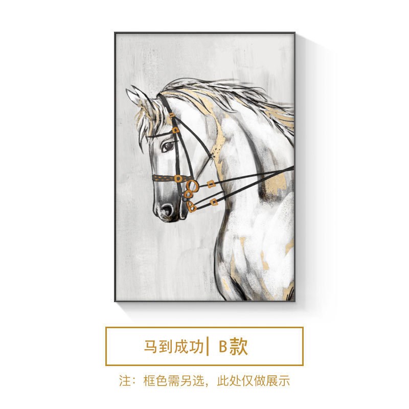 马到成功a入户门玄关走廊过道装饰画现代轻奢风2022新款落地画大图片