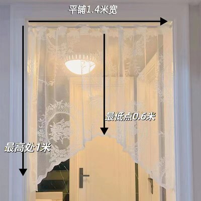 4YK卫生间门帘半帘美式蕾丝遮挡帘拱形弧形帘Q厨房免打孔短帘三角