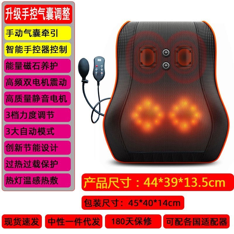 车载多功能腰背全身按摩枕电动y肩颈椎腰部按摩器老人家用按摩靠