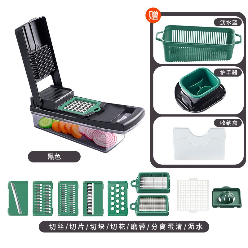 多功能切菜器家用厨房切丝神器沥B水篮带刷子土豆丝切片擦丝刨丝