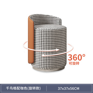 小凳子家用d靠背矮凳网红轻奢椅子高级女生卧室美甲椅坐凳现代简