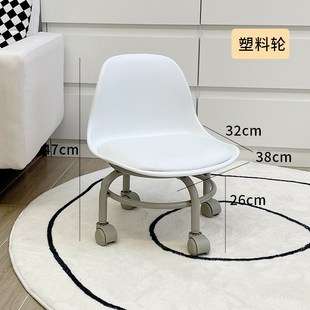 7K滑轮矮凳家用万向轮小凳子儿童餐椅客厅拆Q快递带娃靠背凳滑凳