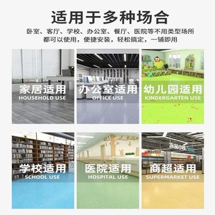 PVC塑胶地板医院学校o车间办公室地板地板革地胶地板胶地板贴1.6m