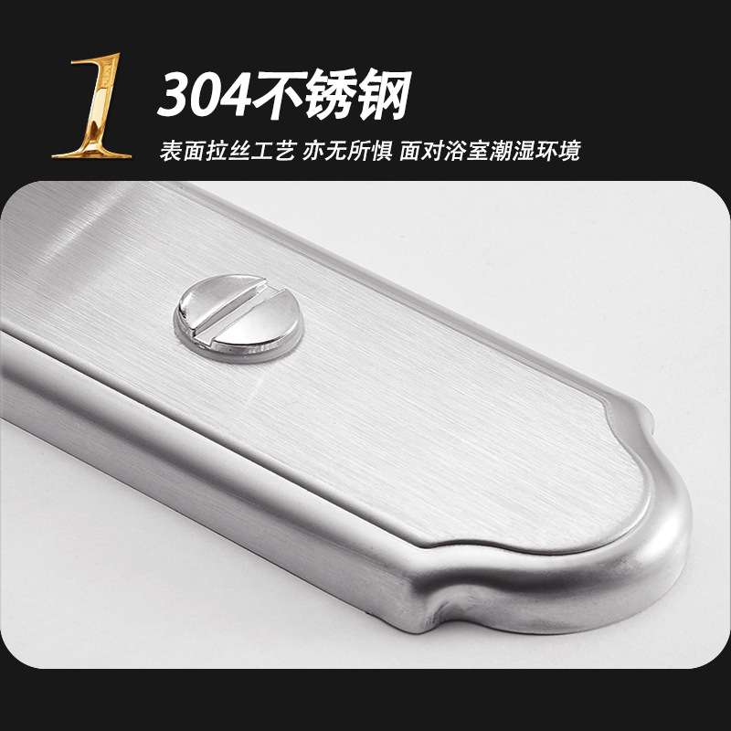 卫生间门锁304不锈钢执手锁厕所门通用门锁家用金属门把手单舌锁