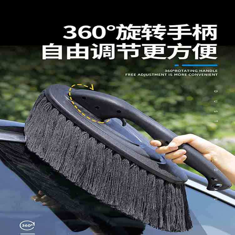 擦车拖把除尘掸子汽车用油蜡刷子车载扫灰尘神器刷车清洁工具套装