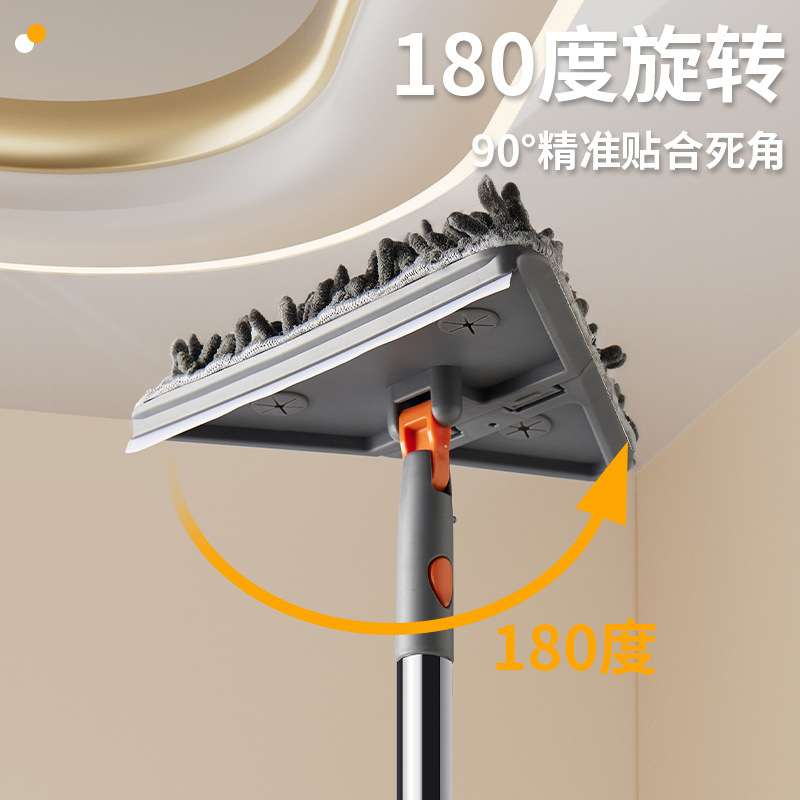 跨境新款多功能擦墙神器厨房墙壁天花板清洗保洁专用家用折叠拖把