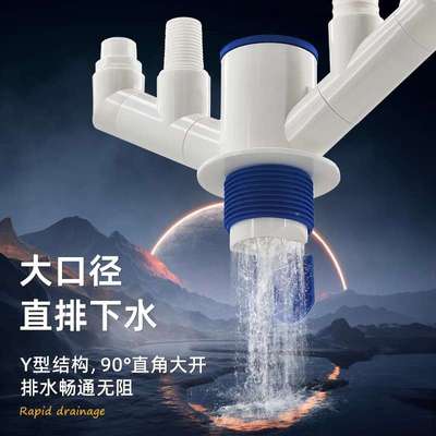 厨房下水三通分流器集成洗菜盆下水管配件水槽横向排水管防臭神器