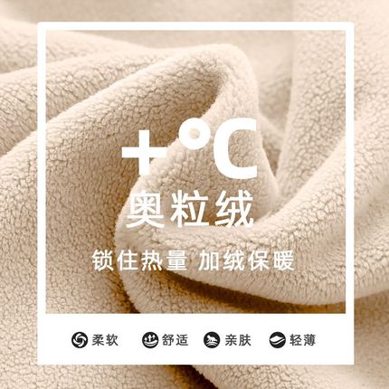 秋冬瑜伽服加绒卫衣女加厚半拉链保暖运动修身跑步健Y身训练卫衣