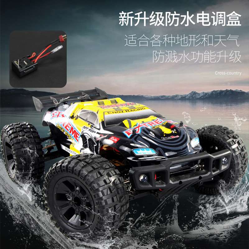 跨境专业rc鹏翔9200全比例1:10四驱遥控汽车高速越野攀爬漂移赛车
