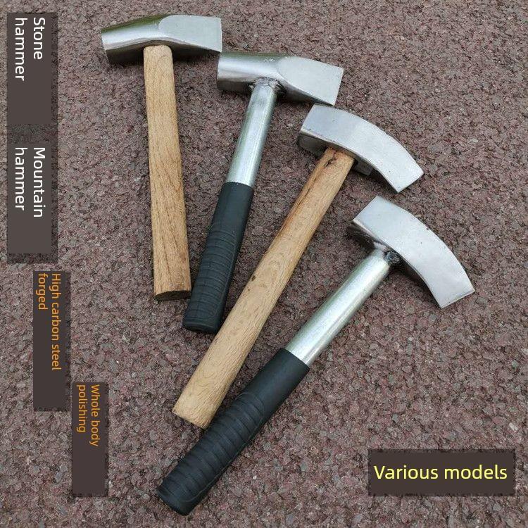 石工锤扁头方头锻打铁锤手锤尖头榔头开锤圆头锤矿锤石工锤子石匠