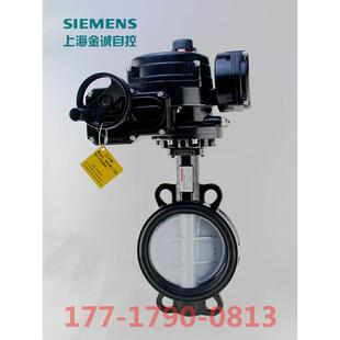 Nom系列开关模拟调节执行器 V9Bfw 霍尼韦尔电动夹式 蝶阀V8