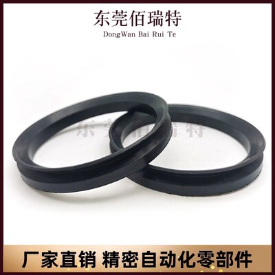 XUE21-003 004 005 006 008 010 012 014 016 018密封圈 VA型