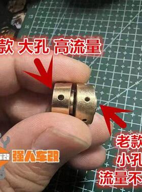 适用宝马R1200/1250GS水鸟ADV/R/RT改装涨紧器垫片张紧器加高垫RS