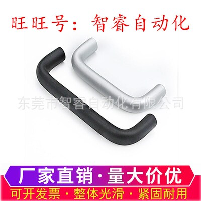 XAG23/20/22/24-A26-L112/L120/L128/L160/L180/L192 铝合金拉手