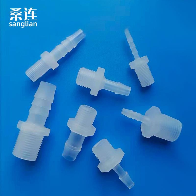 G1/8 G1/4 G3/8塑料外螺纹接头直水嘴宝塔外牙接头外丝转软管接头