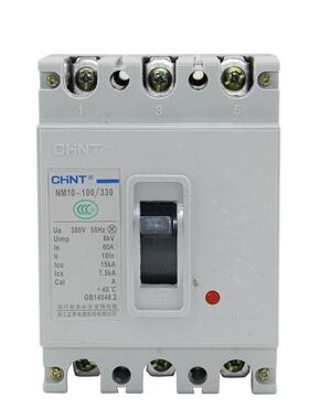 正泰 空气开关 塑壳断路器空开 NM10-100/330 20 30 40 50 60 80A