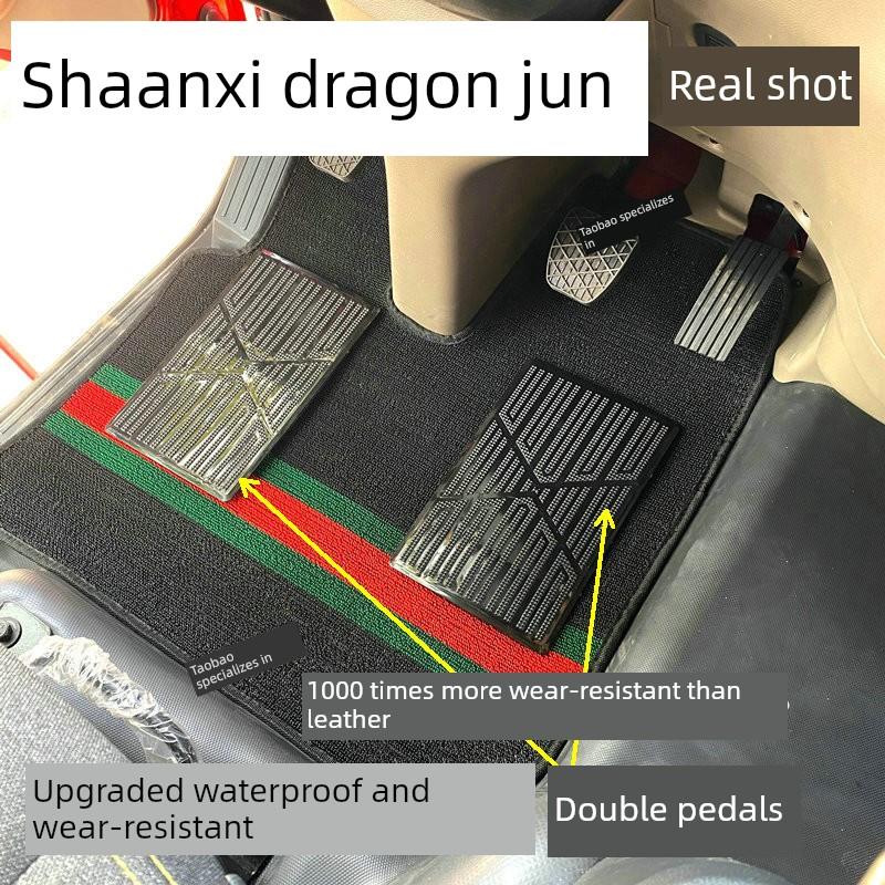 陕西龙旗地垫6.8m龙旗地垫龙旗240 260280特种防水德龙L5000脚垫