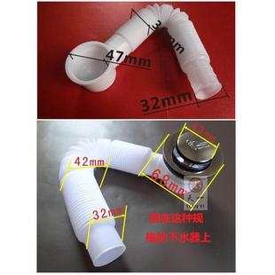 全铜阀芯洗面台盆木桶浴缸下水器软管伸缩排水管密封皮圈阀门开关