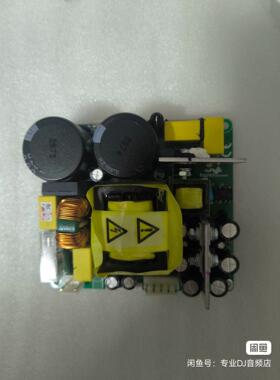 （特价出）Hypex原装进口电源模组SMPS400功放电源板