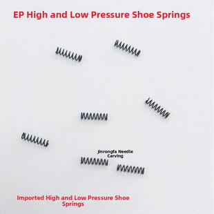 Ep进口高低压脚弹簧高低压脚弹簧平板车进口高低压脚弹簧Cr1/16N