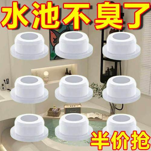 面盆溢水孔堵头洗脸盆满水口盖子密封防漏水洗手盆溢水塞子装饰盖