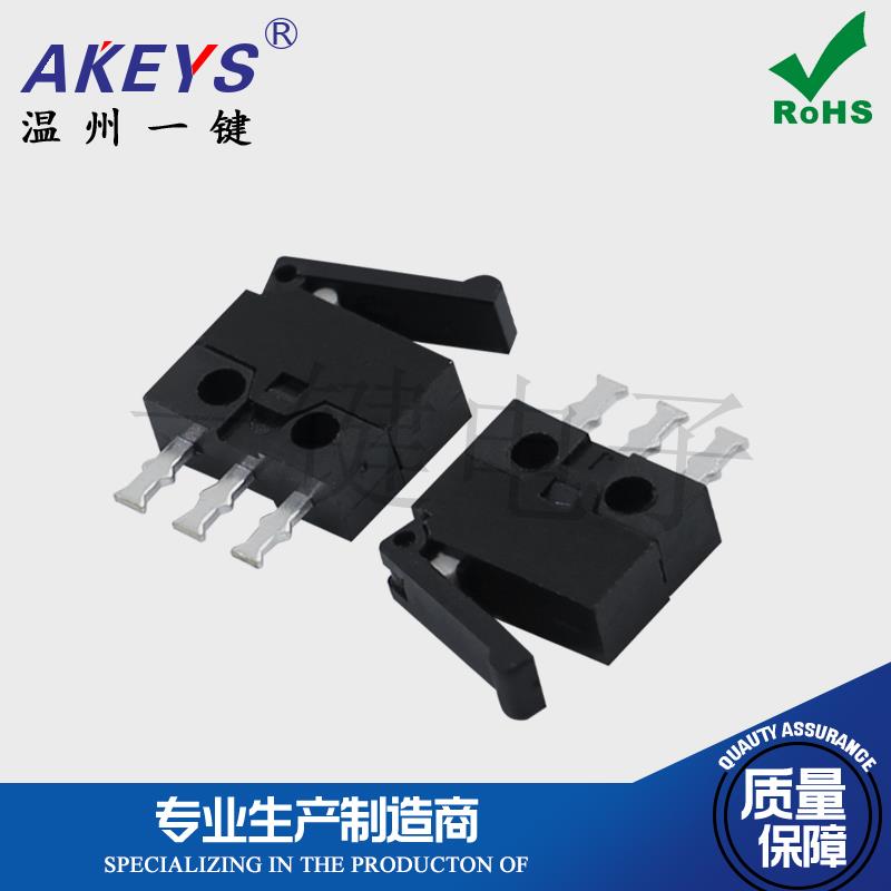 KFC-W3-13限位开关三脚直插 游戏连接器闪门复位配件微动检测开关