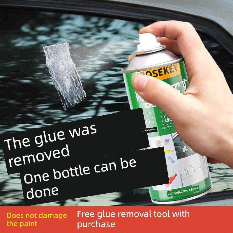 除胶剂万能家用去胶强力不干胶清除剂开荒保洁汽车玻璃去胶带粘痕,3C数码配件,USB多功能数码宝,淘宝优惠券,粉丝福利购,淘宝优惠卷
