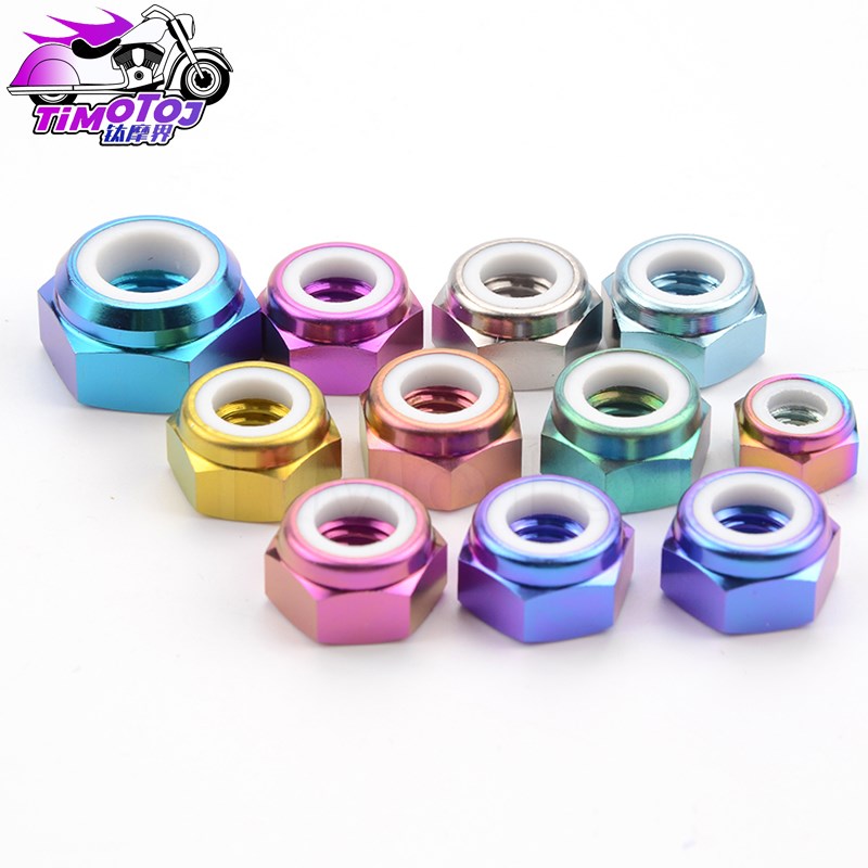 TMJ钛合金防松螺母M4/M5/M6/M8/M10锁紧自锁止退尼龙钛合金螺丝帽