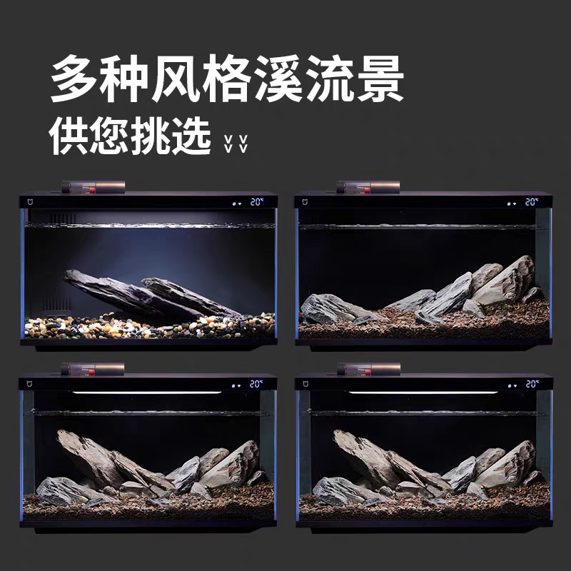 原生缸片岩天然溪流主石溪流缸鱼造景/装饰