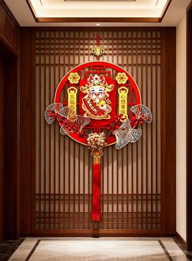 新年财神到家用客厅玄关喜庆装饰