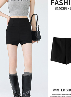 西装短裤女夏季新款高腰显瘦休闲运动小个子百搭辣妹热裤打底裤