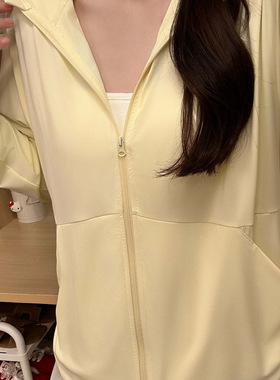户外连帽开衫防晒衣女春夏季轻薄宽松透气凉感防紫外线防晒服女