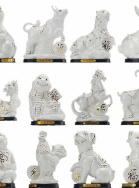 #陶十12KCtP58Qn生肖整套摆件鼠牛虎兔龙瓷蛇马二鸡羊猴狗猪客厅
