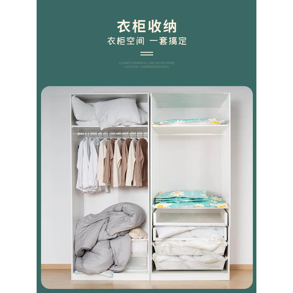 xyt真空压缩袋收纳袋家用棉被子抽装行空衣气YXR羽绒服衣物旅大号