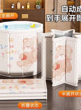 加厚可折洗18877澡叠桶家浴庭浴桶家用泡澡儿童盆长保温效婴幼儿