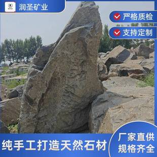 中国黑景石不121规则置石景墙碎拼中然黑国自石面材景观石中国黑