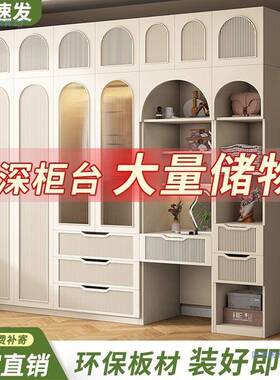 实木衣衣拉柜家27241收用卧室大橱现代简约推门儿童储物柜出租房
