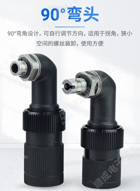 荐原装好帮-QIW300/手6000RA/9000A弯头电批R无刷-BS40000FRA