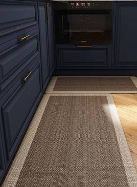 厨地垫防房滑防油可擦免洗吸水长57101垫硅泥脚垫耐脏条藻地毯家