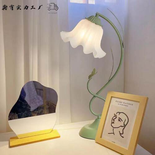 卧浪室头床台灯田风园蝴蝶兰花朵台灯温馨678漫公主房氛围灯学习