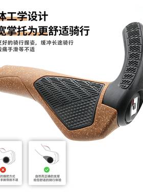 O骑D14333山地折叠自行车把把套GP牛角可调副肉球吸震防滑舒适3行