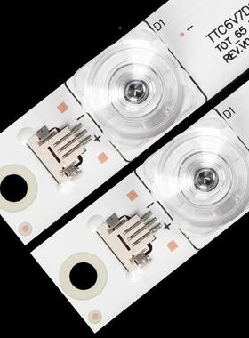 D65A620U-65A730L64E5800A655S0365UC6306灯条4C-LB6504C-LB6507H